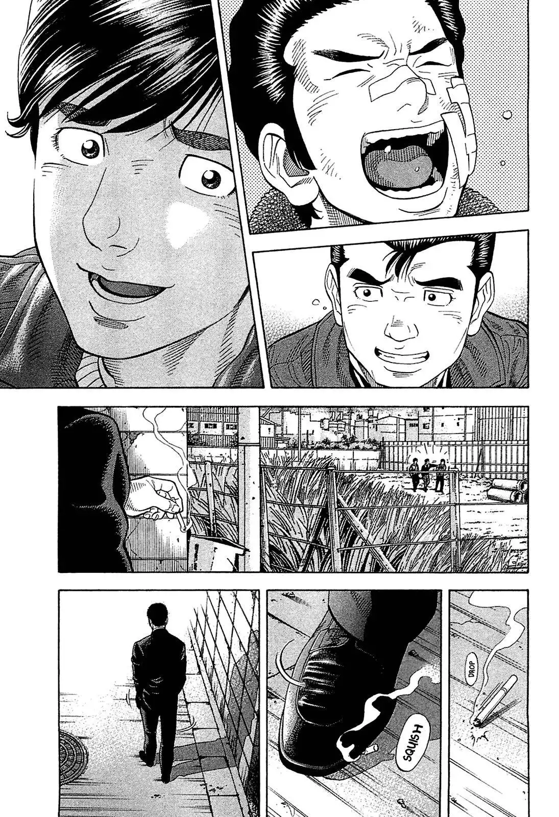 Montage (WATANABE Jun) Chapter 26 17